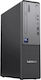 Lenovo Neo 50s Gen 6 SFF Desktop PC (Ultra 5-225/16GB DDR5/512GB SSD/W11 Pro) mit Tastatur (DE)