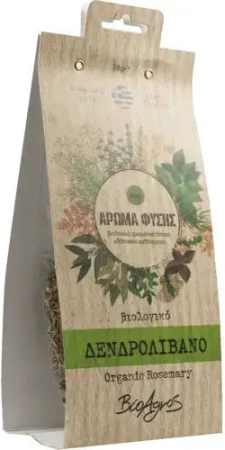 Bio-Rosmarin / Safran Kozani 30g