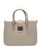 Leather Women's Bag Beige