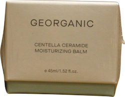 Georganic Moisturizing Night Balm 45ml Georganic Moisturizing Night Balm 45ml