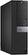 Dell Optiplex 7050 SFF Recondiționat Grad A (Core i5-6600/8GB/256GB SSD/W10 Pro)