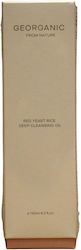Georganic Face Cleansing Oil 150ml Georganic Face Cleansing Oil 150ml