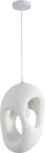 Agora Lighting Висящо Таванно Осветително Тяло Бяло с Цокъл E27 27x27см Agora Lighting Висящо Таванно Осветително Тяло Бяло с Цокъл E27 27x27см