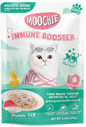 Moochie Moochie Nasses Katzenfutter mit Thunfisch, Fleisch, Rindfleisch und Lachs 70g