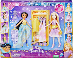 Mattel Jasmine Haine pentru păpuși Rapunzel pentru 3+ Ani Mattel Jasmine Haine pentru păpuși Rapunzel pentru 3+ Ani