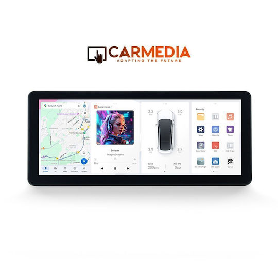 Carmedia Автомобилна Аудио Система за Nissan Serena 2016-2026 (Bluetooth/USB/WiFi/GPS/Apple CarPlay/Android Auto) с Touch Screen 12.3"
