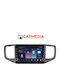 Carmedia Car Audio System for Volkswagen Amarok 2017-2022 Bluetooth USB WiFi GPS Apple CarPlay Android Auto with 9" Touch Screen