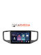 Carmedia Car Audio System for Volkswagen Amarok 2017-2022 Bluetooth USB WiFi GPS Apple CarPlay Android Auto with 9" Touch Screen