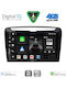 Digital IQ Car Audio System for Lancia Ypsilon 2011 Bluetooth USB WiFi GPS Apple CarPlay Android Auto with 9" Touch Screen