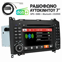 Junsun Автомобилна Аудио Система за Mercedes-Benz Sprinter / Viano / Vito (Bluetooth/USB/Вграден Wi-Fi/GPS/Apple CarPlay/Android Auto/CD) с Touch Screen 7" Junsun Автомобилна Аудио Система за Mercedes-Benz Sprinter / Viano / Vito (Bluetooth/USB/Вграден Wi-Fi/GPS/Apple CarPlay/Android Auto/CD) с Touch Screen 7"