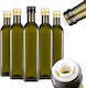 50 Μπουκάλια Marasca 500ml Διανομεα Ελαιόλαδο