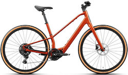 Orbea Carpe 25 28" 2027 Ηλεκτρικό Ποδήλατο Πόλης Κόκκινο Orbea Carpe 25 28" 2027 Ηλεκτρικό Ποδήλατο Πόλης Κόκκινο