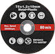Powertech Диск за рязане на метал 75mm 5бр