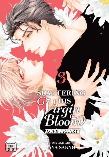 Scattering His Virgin Bloom Love Frenzy Vol 3, Viz Media Subs Shogakukan