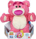 Mattel Плюшено Мече Toy с Движение и Звук за 3+ Годишни 30 см