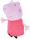 Doly Toys Plüsch- und Kuscheltiere Peppa Pig 100 cm