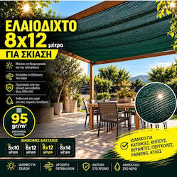 ForAll Olive Net from HDPE Density 95gr/m² with Rings
