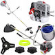 Dedra 1450 Two-Stroke Gasoline Brush Cutter Shoulder / Hand 1.97hp 8kg
