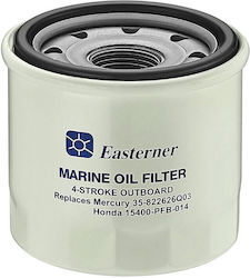 Маслен Филтър Mercury Honda Easterner C14452