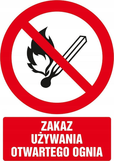 Procera Πινακίδα Tdc Απαγορεύεται Η Χρήση Γυμνής Φλόγας