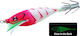 Duel Squid Jig Fluorescent 7.5cm Lrh
