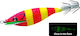 Duel Squid Jig Squid Jigs Fluorescent 9cm Lryz