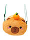 Puckator Kids Shoulder Bag Beige 19x7x18cm