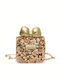 Childrenland Kids Shoulder Bag Gold