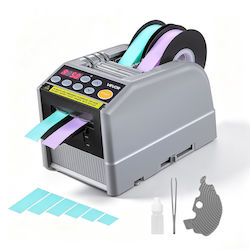 Vevor Packaging Tape Machine
