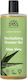 Urtekram Успокояващ Shower Gel 500ml