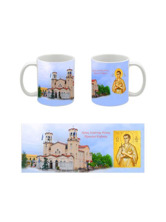 Weiße Tasse Heiliger Johannes Der Russe