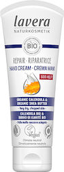 Lavera Lavera Repair Feuchtigkeitsspendende Handcreme 75ml Lavera Lavera Repair Feuchtigkeitsspendende Handcreme 75ml