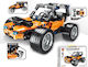 Technic Building Blocks for 6+ Years 220 Pieces