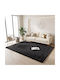 Beauty Home 9644 Неплъзгащ се Килим Правоъгълен Лятно Черен 133x190cm