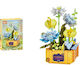 Конструктори Flower Bouquet Fascination 516 бр