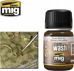 Acrylicos Vallejo Καφέ 35ml Acrylicos Vallejo Καφέ 35ml