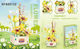 Cuburi de construit Flower Bouquet Prosperity 560 bucți