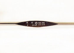 Ace de tricotat Tulip Crochet Hooks Metalice 1p...