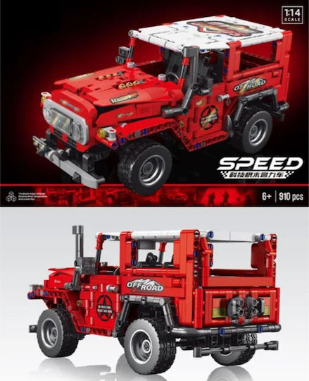 Τουβλάκια Technical Blocks Off-road για 6+ Ετών 910τμχ