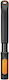 Fiskars Aluminum Pole 29.2cm