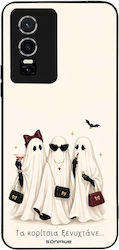 Sonique Cozy Season Series Case Vivo Y74s Vivo ...