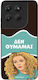 Sonique Case Greek Cult TV Series Motorola Moto...