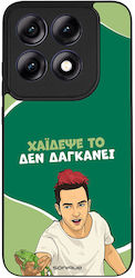 Sonique Handyhülle Griechische Kult TV-Serie Mo...