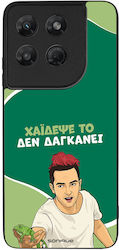 Sonique Case Greek Cult TV Series Motorola Moto...