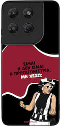 Sonique Case Greek Cult TV Series Motorola Moto...