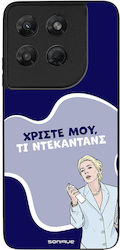 Sonique Case Greek Cult TV Series Motorola Moto...