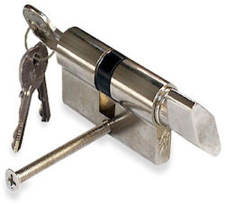 Abus Κύλινδρος Κλειδαριάς 60mm (30-30)