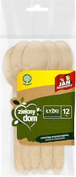 Sarantis Wooden Spoon 12pcs