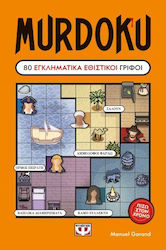 Murdoku, 2: Πίσω στον Χρόνο