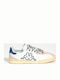Frenio Ανδρικά Sneakers Λευκο